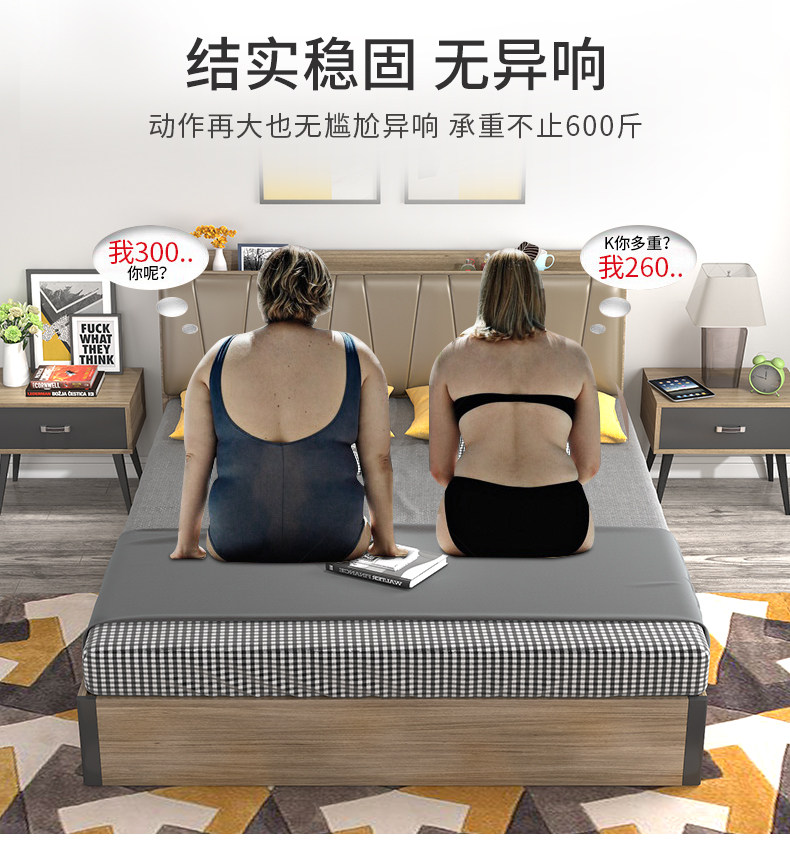 FY601 High Box Bed_12.jpg