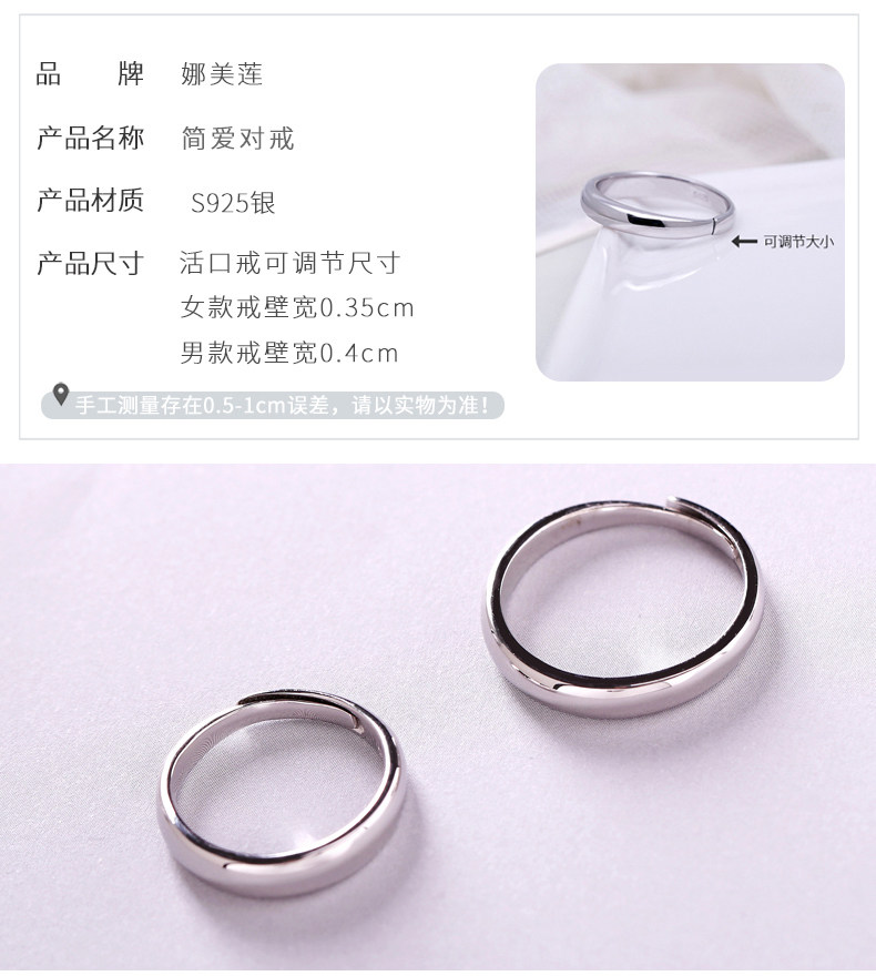 Bague mixte en Argenterie - Ref 3088698 Image 20