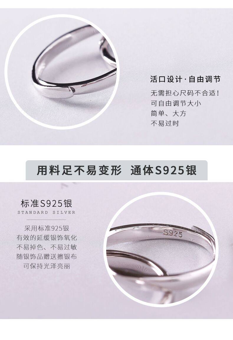 Bague mixte en Argenterie - Ref 3088698 Image 12