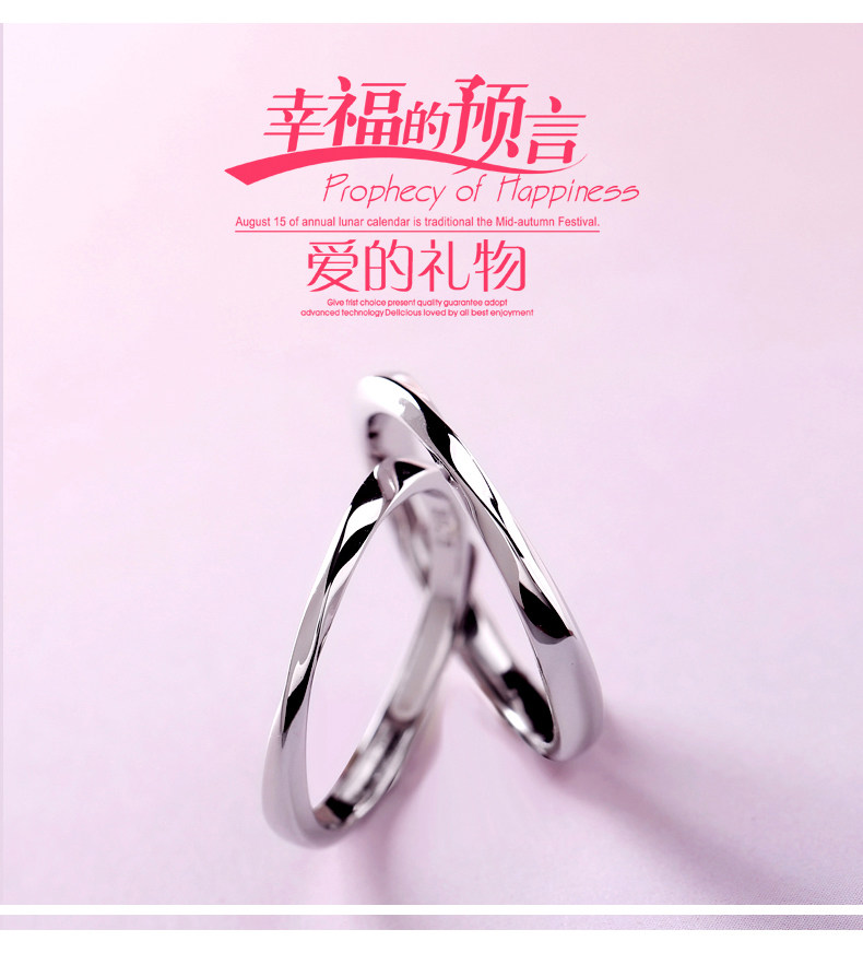 Bague mixte en Argenterie - Ref 3088698 Image 15