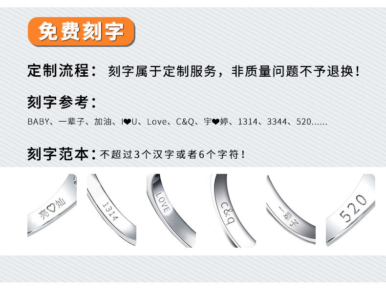 Bague mixte en Argenterie - Ref 3088698 Image 7