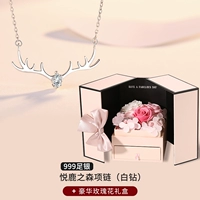 999 Foot Silver Silver Yuelu Mori Ожерелье (белый бриллиант)+подарочная коробка роскошной розы