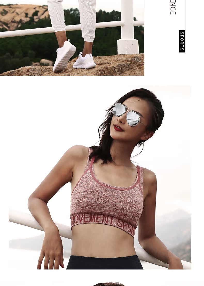 Chạy cường độ cao chống sốc tập hợp đồ lót thể thao nữ nhanh khô thể dục yoga áo ngực chuyên nghiệp làm đẹp áo ngực mùa thu áo bra tập gym big size