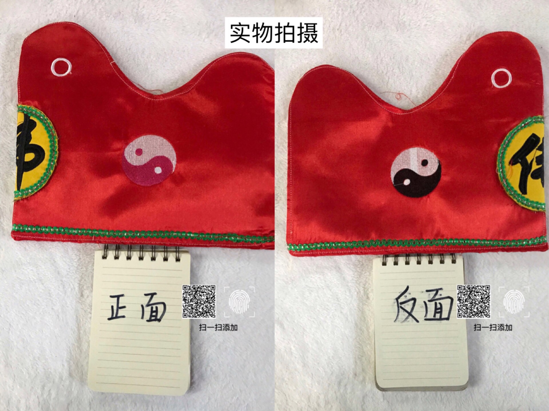 Hat Towel Towels Buddha Hat Single Five - viewed Buddha Buddha Sun and moon hat