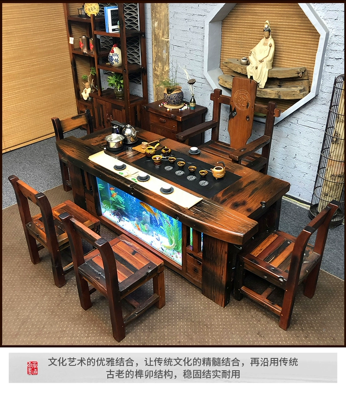Thuyền cũ bàn ghế trà gỗ kết hợp đa chức năng bể cá nước kung fu bàn cà phê nhà bàn trà gỗ rắn nội thất Trung Quốc mới - Bàn trà