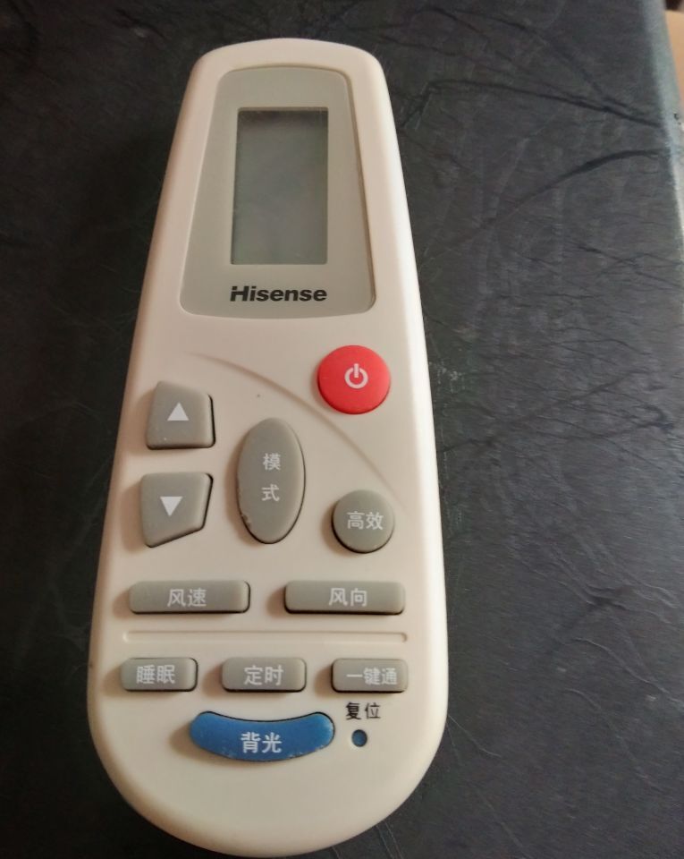 Original Hisense Air Conditioning Remote Controller DG11D2-02(HSN) Backlight Key Model Can Be Used