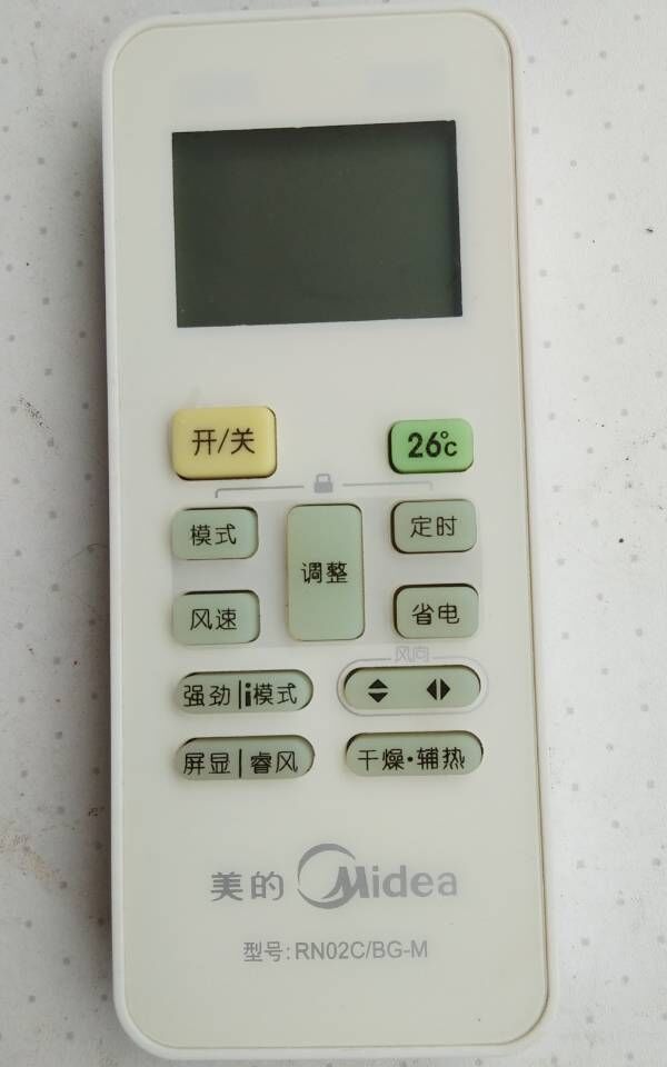 Perfect Air conditioning Remote control RN02C BG-M Universal RN02D BG RN02C BG RN02A BG RN02A BG Original Edition