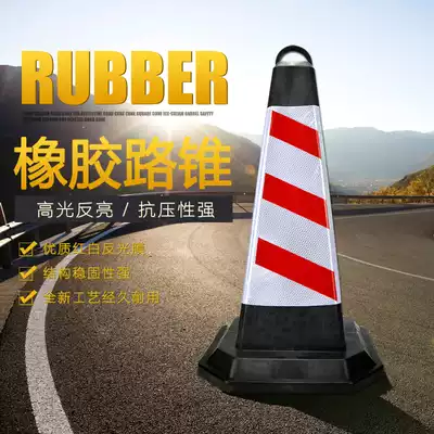 PVC red and white square cone ice cream bucket rubber sand bottom road cone EVA reflective cone safety warning no parking 70CM