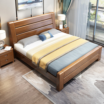Hupeach Wood Solid Wood Bed Chinese Style Modern Brief About 1 8 m Double Bed Main Sleeper Wedding Bed 1 5 m High Case Storage Bed