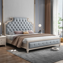 American solid wood bed modern minimalist master bedroom European-style wedding bed 1 8 m princess bed soft-leaning bed light and luxurious storage large bed