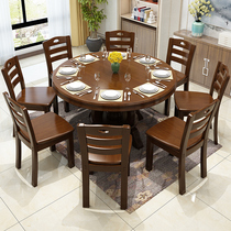 New Chinese Solid Wood Dining Table And Chairs Combined Round Table Rubber Wood Modern Minima Dining Table Round Table Home