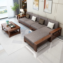 Solid Wood Sofa Combined Modern Cloth Art Trio Bits Chinese Sofa Bed Size Family Style Living Room Home Storage Sofa