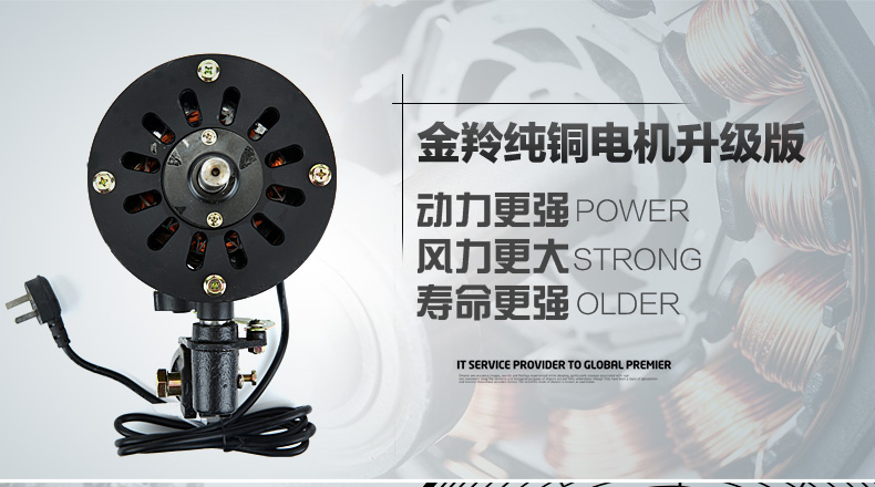 Quạt sừng công nghiệp Quạt công nghiệp Quạt sàn siêu lớn khối lượng lớn lắc đầu xưởng 750 Quạt điện mạnh mẽ quạt hơi nước sanaky