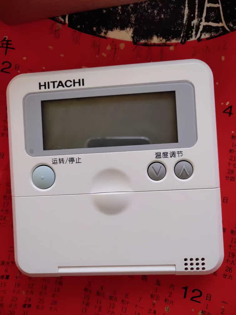 Brand new original installed Hitachi central air conditioning Multi-online wire controller PC-P1H6Q cable remote control panel-Taobao