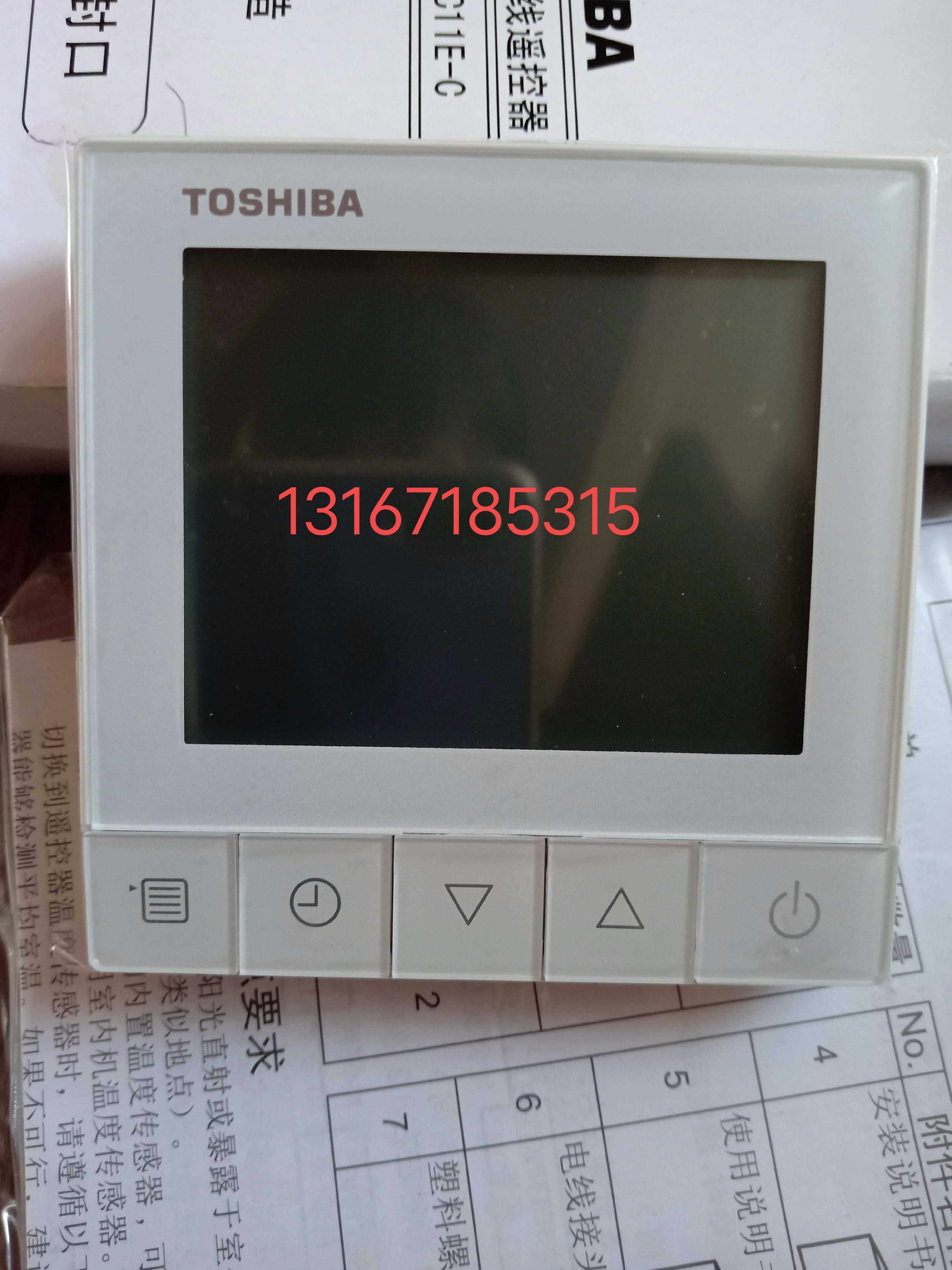 Original new Toshiba central air conditioning in-line control hand manipulator RBC-ASC11E-C control panel 86 type LCD screen