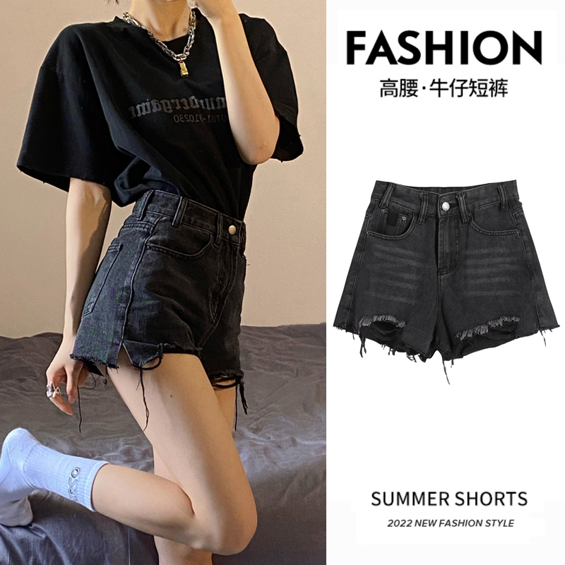 Black High-Waisted A-Line Hot Girl Denim Shorts for Women, Summer Plus Size Loose Slimming Wide-Leg Hot Pants, High Street ins Trend