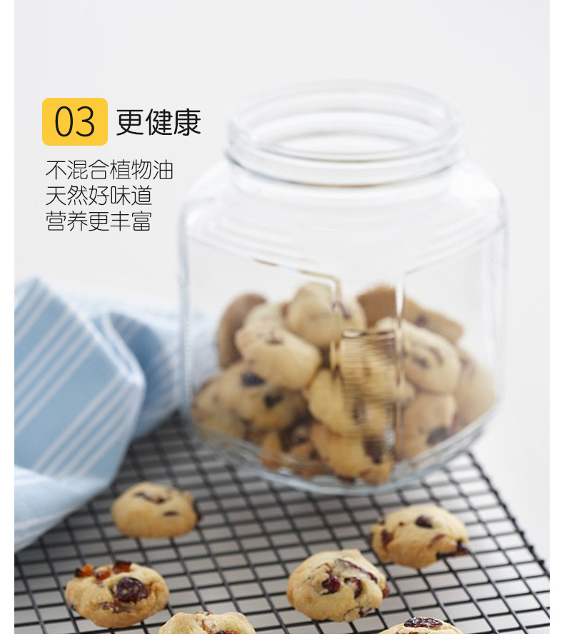 新西兰进口 安佳 纯动物黄油 454g 图7