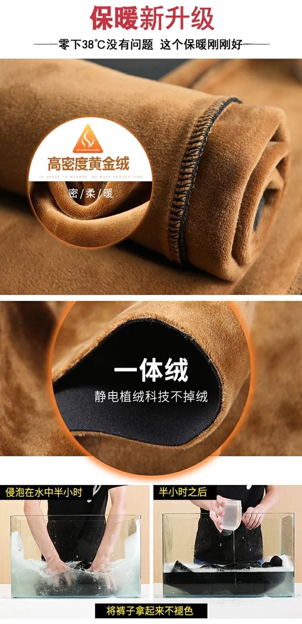 Quần nhung nữ 2018 mới thu đông và quần legging dày cho nữ mặc quần cạp cao ấm áp quần cotton cho mẹ trung niên quần legging nữ