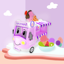 Childrens home simulation ice cream car Commercial toy mall Amusement Park Baby scene experience toy car equipment