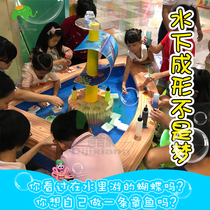 New water world handmade diy childrens puzzle early education toy table equipment package Indoor play water table
