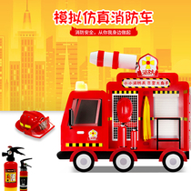 Large childrens park Parent-child restaurant Amusement facilities Multi-functional toys Ambulance Indoor assembly Wooden