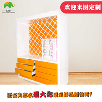 Amusement park Childrens toys Island cabinet Wooden paint multi-layer storage shelf display cabinet Mother and baby handmade container