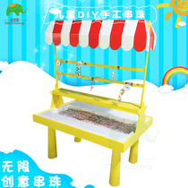 Childrens paradise Playground Kindergarten Handmade DIY beaded house Multi-function game table Original equipment combination New