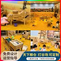 Naughty Castle Childrens Simulated Farm Threshing Floor Ocean Park Playing with Sand New Project Educational Amusement Scenario Experience House