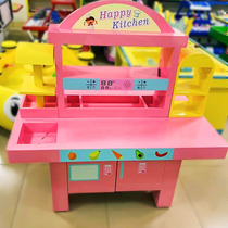 Childrens handmade park Simulation small kitchen game table Puzzle board game toys Indoor play equipment