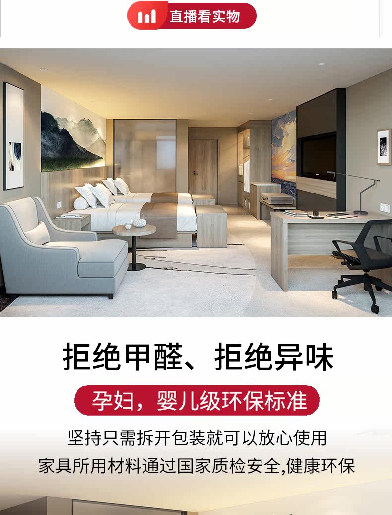 Гостиница 1_05.jpg