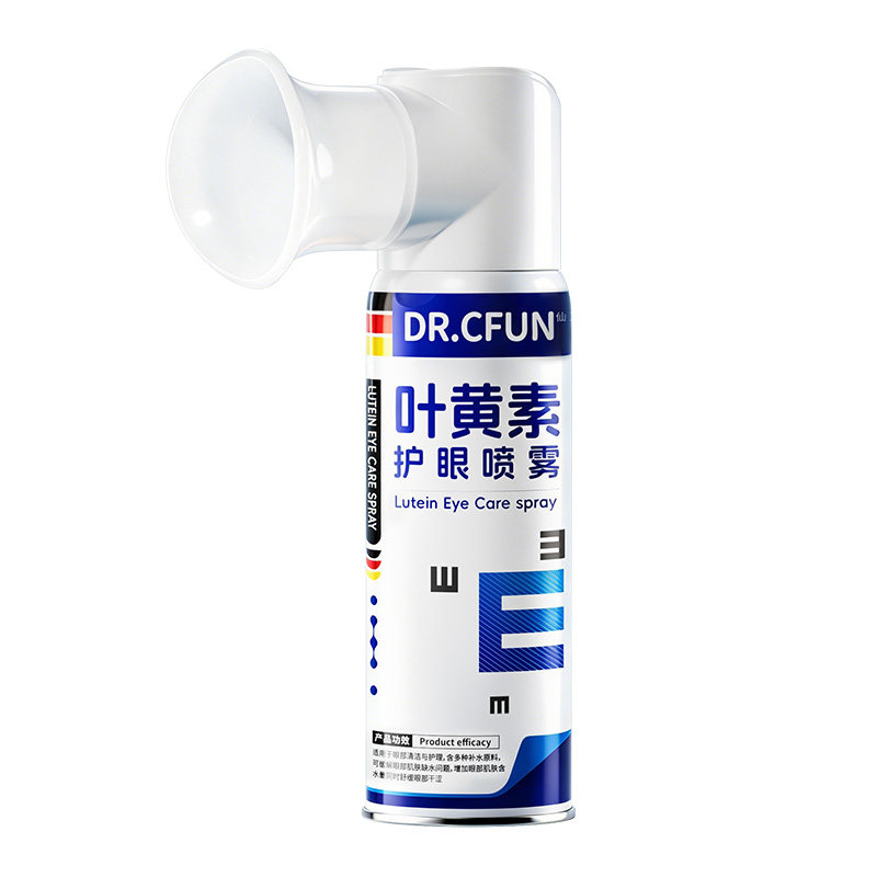 Лютеиновый спрей для защиты глаз eye protection spray eye wash снимает усталость, сухость, ухудшение зрения, глазные капли, фирменный флагманский магазин