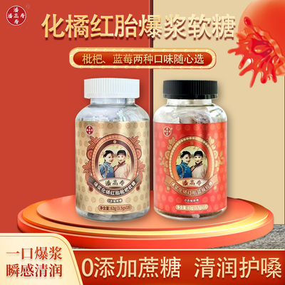 2025年11月4日更新【万能白菜价】的图片 第6张