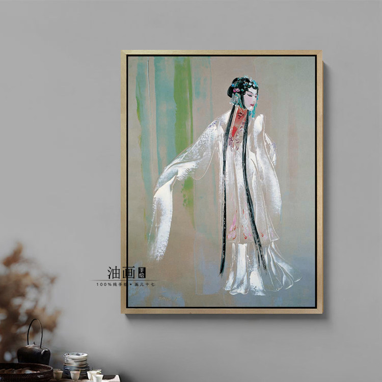 贵妃醉酒画- Top 100件贵妃醉酒画- 2026年2月更新- Taobao