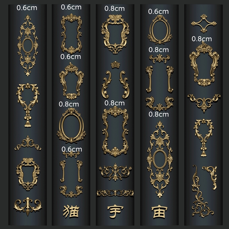 European Palace Retro Pattern Border Nail Art Mold