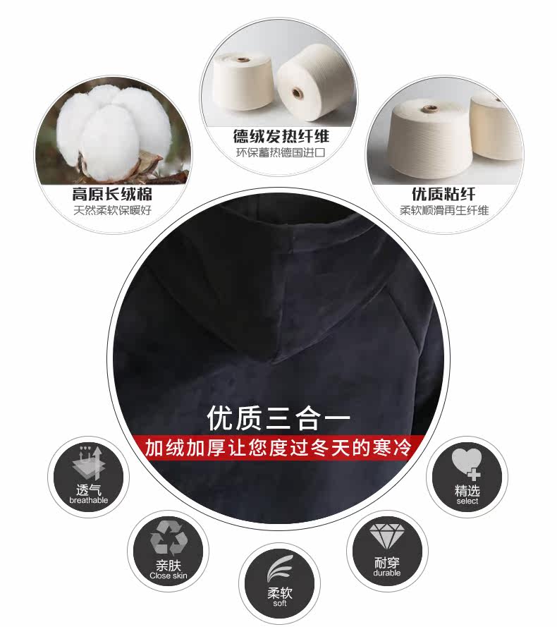 Tenue de loisirs femme - Ref 3240320 Image 11