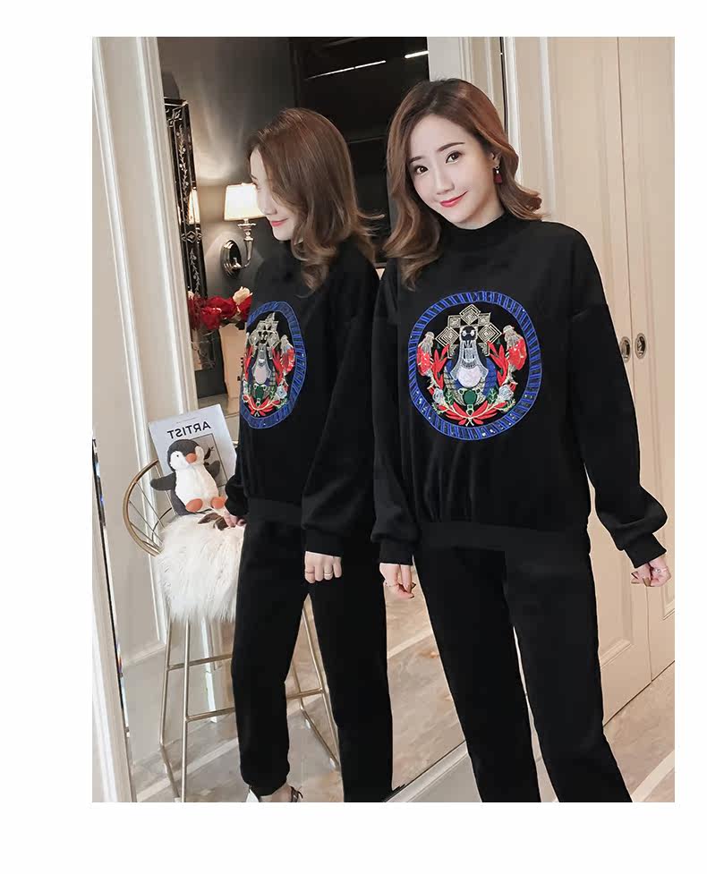 Tenue de loisirs femme - Ref 3240242 Image 19