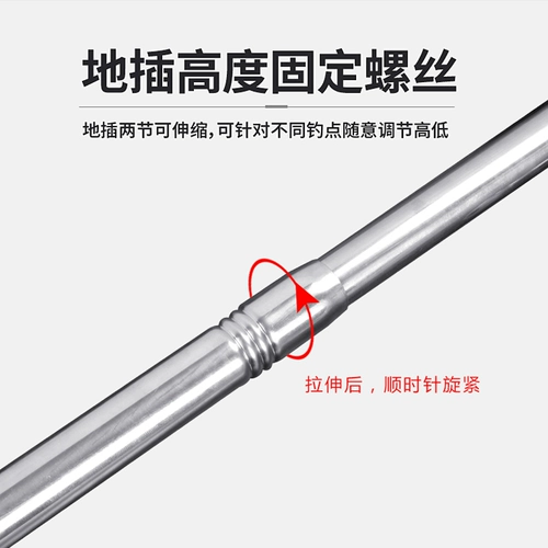 Плака рыбацкого стента -в башне многофункциональный дикий рыбацкий кронштейн
