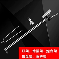 Пакет второе место вставлено (четыре поколения)