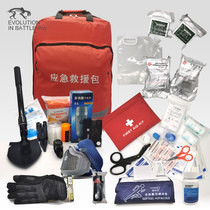LTTE Earthquake Medical Emergency Family Escape Emergency Relief Disaster Prevention Backpack 6109
