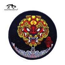 Tiger Camp Chen Gang Ji six departments morale chapter Chinese style velcro tactical patch