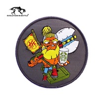 Tiger Camp Chen Gang Ji Violent road Chinese style tactical velcro morale chapter tactical patch