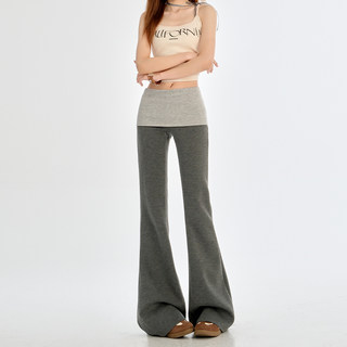 Gray Patchwork Flared Pants for Women, Spring/Summer 2025 New Style, Two-Tone, Trendy Design, Slimming, Floor-Length Casual Pants
