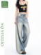 2026 New Spring Vintage Washed Distressed Straight-Leg Jeans for Women, Loose Fit, Slimming Wide-Leg Floor-Length Pants