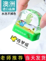 Детская именная наклейка, водонепроницаемая печать для детского сада, не выцветает, делается под заказ, с вышивкой