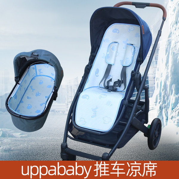 Применимый UPPAbaby ребенок тележки коврик Cruz V2 высокая пейзаж Vista V3 ребенок лето подушка сын