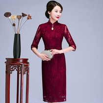 Wine red mother dress wedding medium long cheongsam dress 2021 new spring Xi mother-in-law wedding cheongsam medium long sleeve