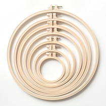 Embroidery stretcher handmade diy embroidery tool set embroidery stretcher cross stitch frame support embroidery tent frame fixed circle round