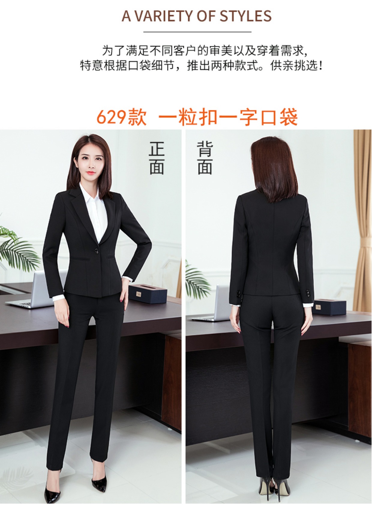 Áo khoác vest nữ nhỏ màu đen 2018 thu đông 2018 mới chuyên nghiệp đầm nữ công cụ phiên bản Hàn Quốc của bộ đồ vest nữ áo thu đông nữ