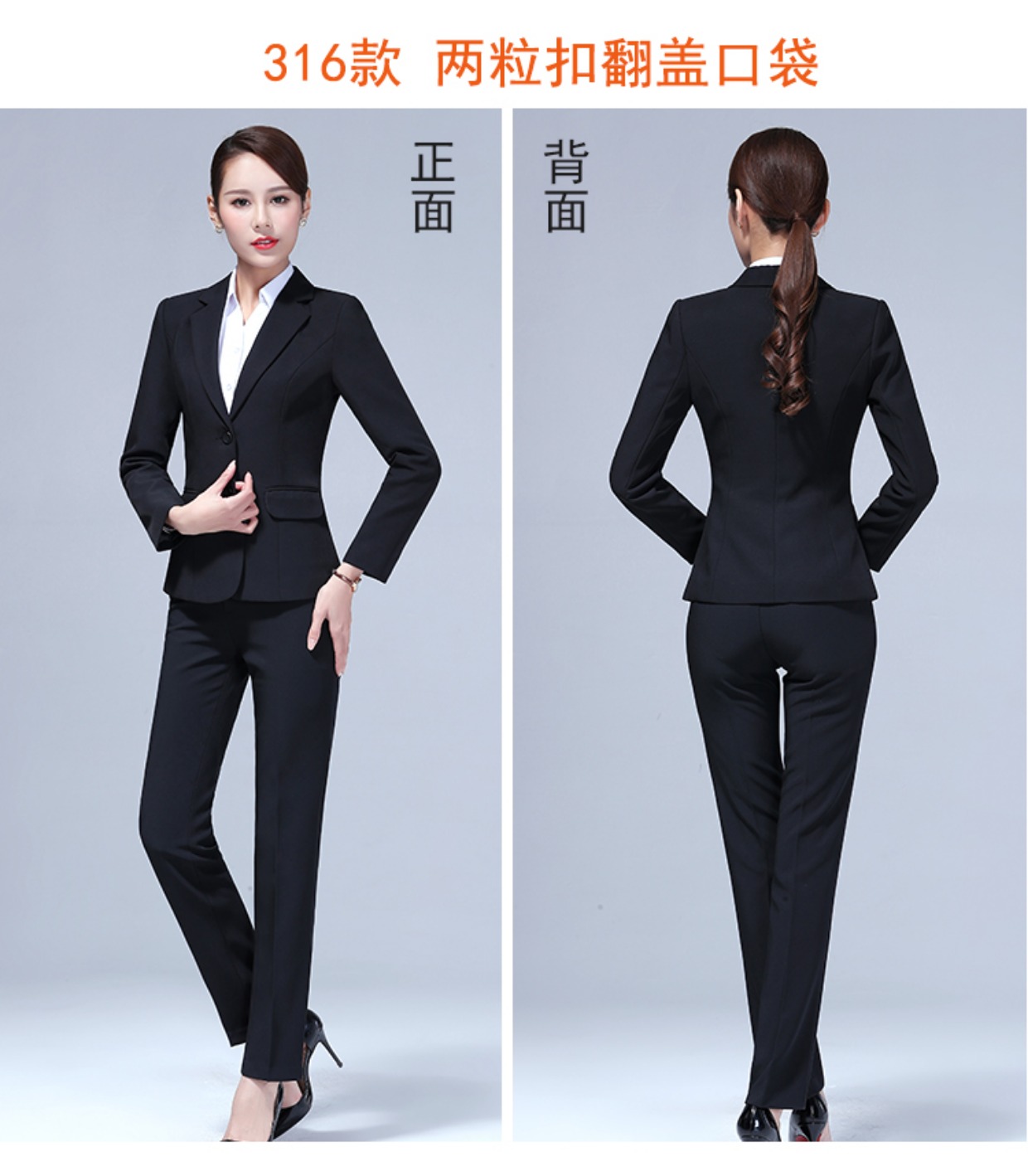 Áo khoác vest nữ nhỏ màu đen 2018 thu đông 2018 mới chuyên nghiệp đầm nữ công cụ phiên bản Hàn Quốc của bộ đồ vest nữ áo thu đông nữ