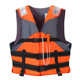 国标救生衣成人大浮力洪水救生装备专业应急游泳钓鱼儿童浮力背心